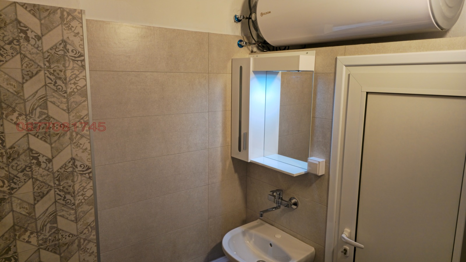������� 2-����� | Imot.bg � ����������� 16