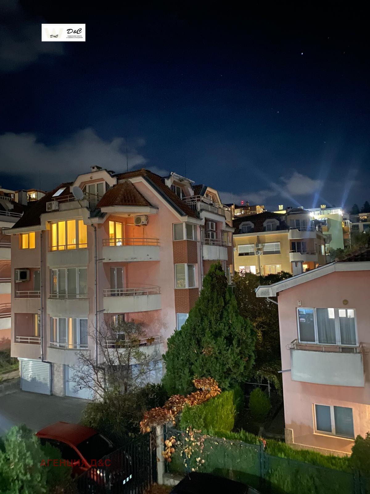 ������� 3-����� | Imot.bg � ����������� 4