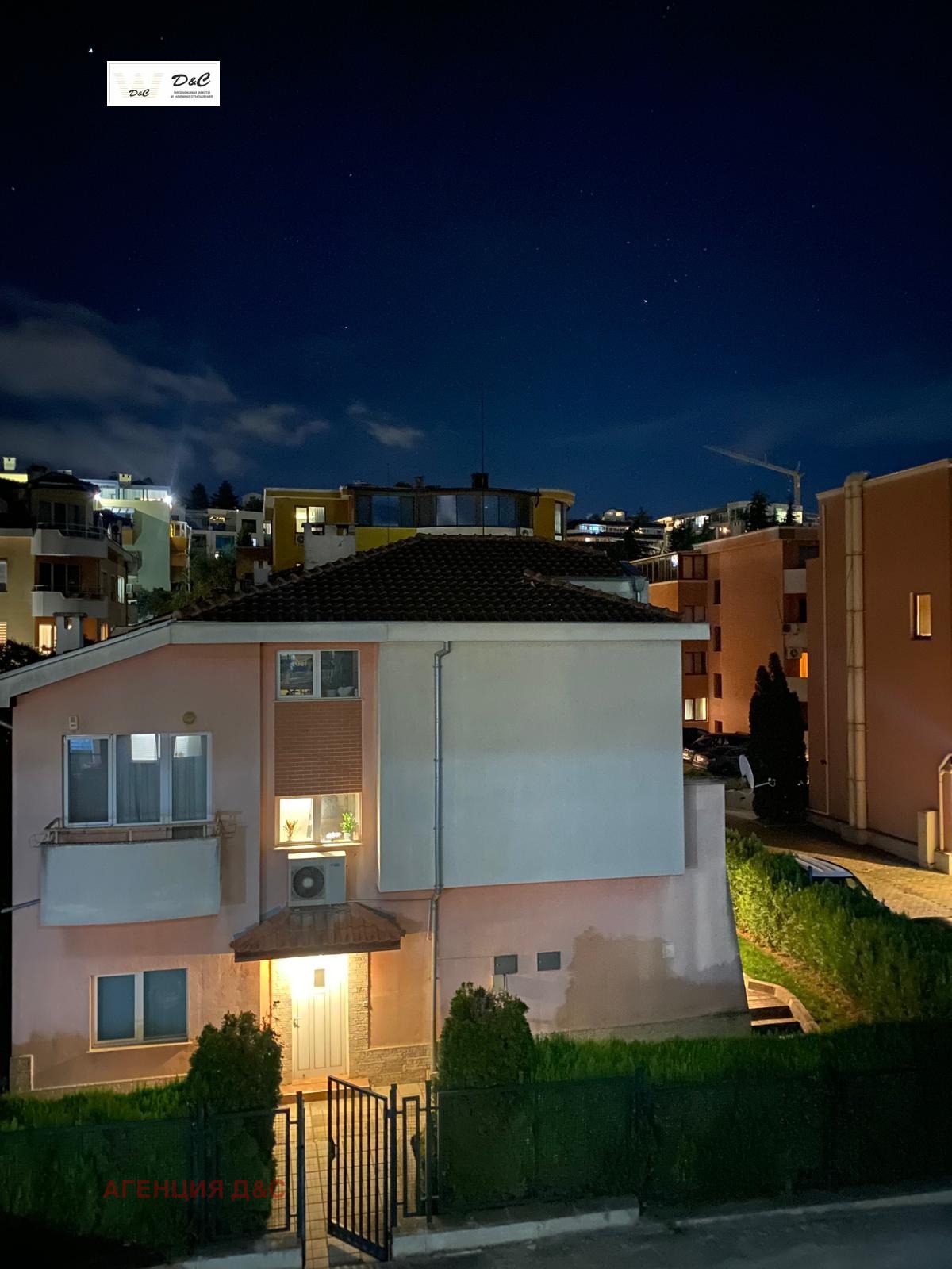 ������� 3-����� | Imot.bg � ����������� 3