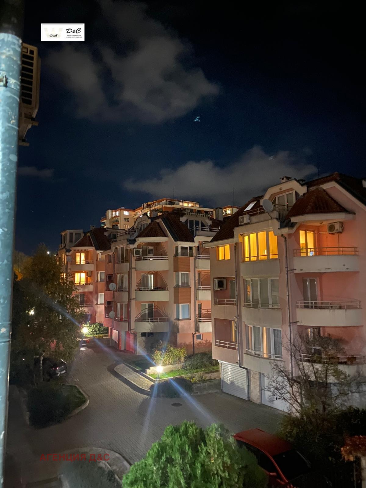 ������� 3-����� | Imot.bg � ����������� 5