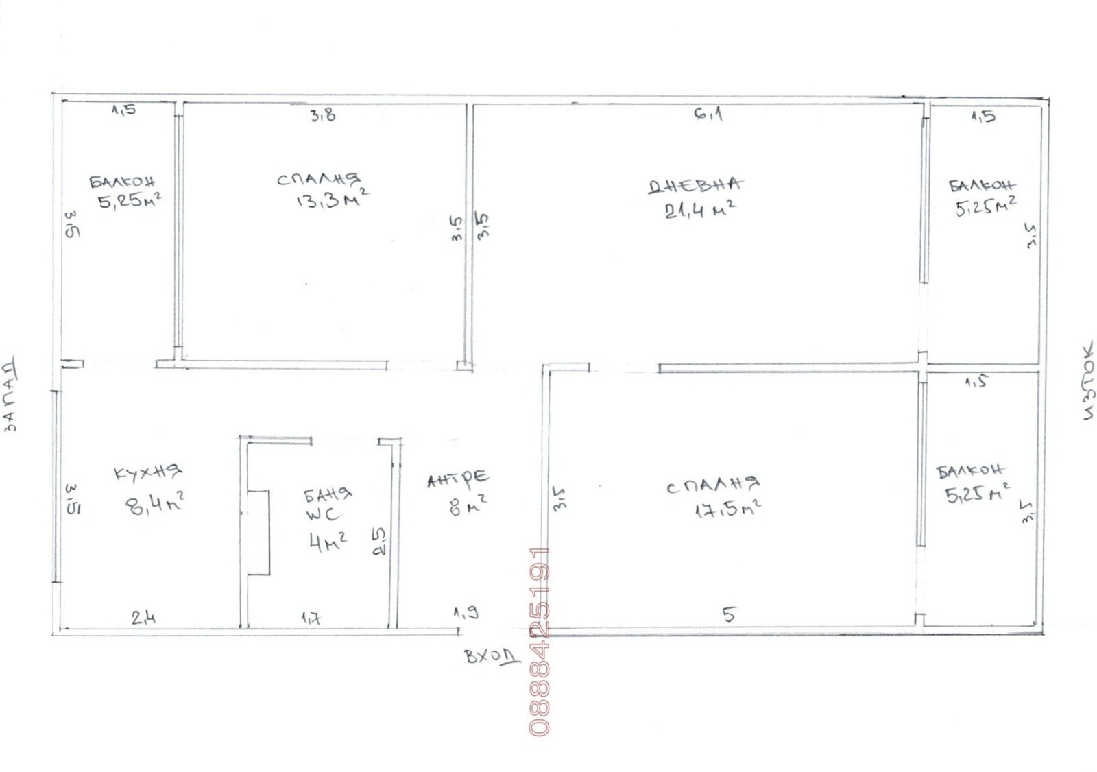 ������� 3-����� | Imot.bg � ����������� 1