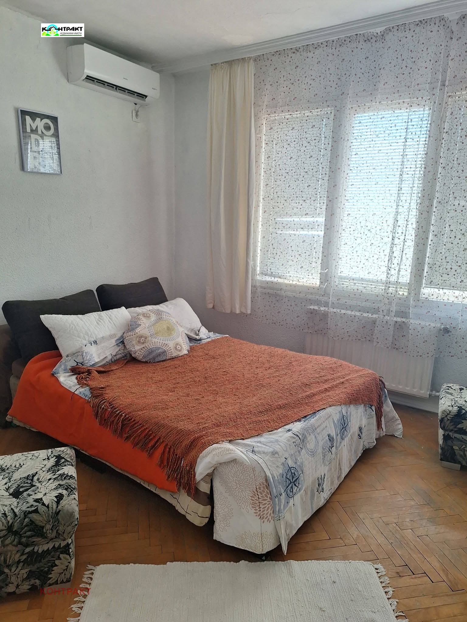 ������� 4-����� | Imot.bg � ����������� 2