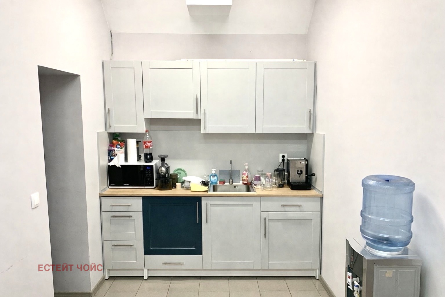 ������� ���� | Imot.bg � ����������� 5