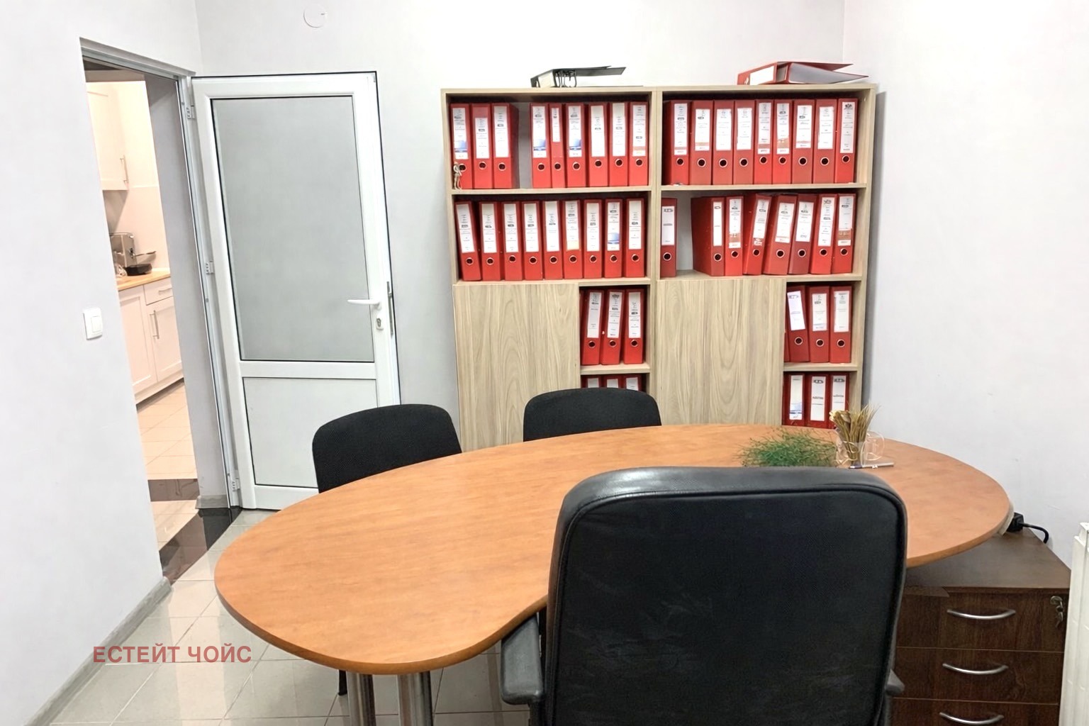 ������� ���� | Imot.bg � ����������� 6