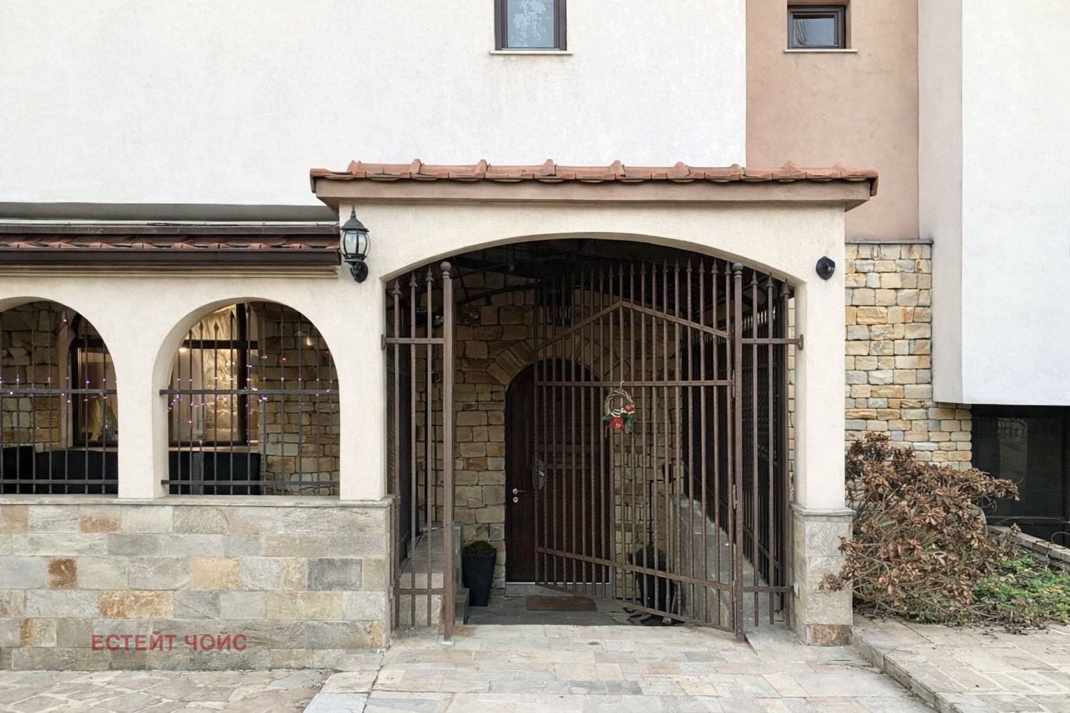 ������� ���� | Imot.bg � ����������� 9