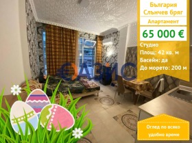 ����� ������� 1-�����,�.�. ������� ����, ������ ������