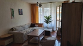 1 ložnice Centar, Plovdiv