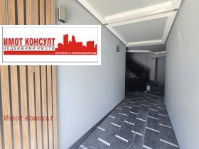  2- | Imot.bg    2