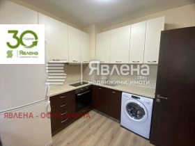 ������� 2-����� | Imot.bg � ����� ������ 3