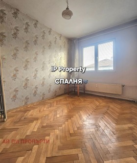 ������� 2-����� | Imot.bg � ����� ������ 9