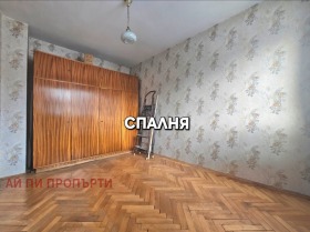 2-СТАЕН, 54 m2