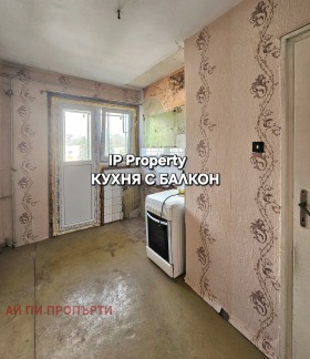 ������� 2-����� | Imot.bg � ����� ������ 6