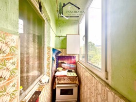  3- | Imot.bg    6