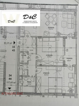 ������� 3-����� | Imot.bg � ����� ������ 7