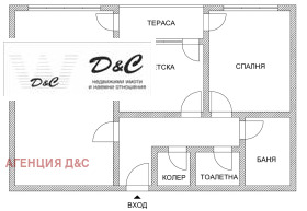 ������� 3-����� | Imot.bg � ����� ������ 6