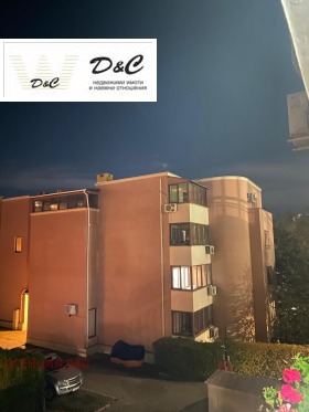 ������� 3-����� | Imot.bg � ����� ������ 2