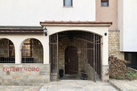 ������� ���� | Imot.bg � ����� ������ 9