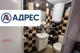 ������� ���� | Imot.bg � ����� ������ 5