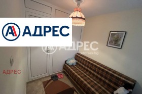 ������� ���� | Imot.bg � ����� ������ 3