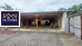 ������� ����. ��������� | Imot.bg � ����� ������ 3