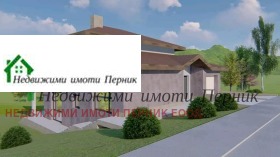 Продажба на имоти в с. Люлин, област Перник — страница 2 - изображение 11 