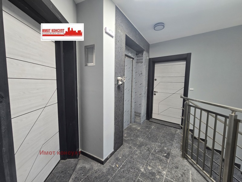 À venda  1 quarto Plovdiv , Karchiiaka , 64 m² | 26870542 - imagem [4]