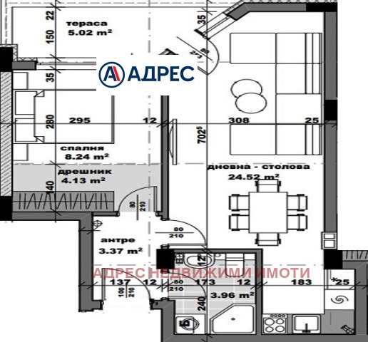 Продава  2-стаен град Стара Загора , Била , 71 кв.м | 66497731 - изображение [2]