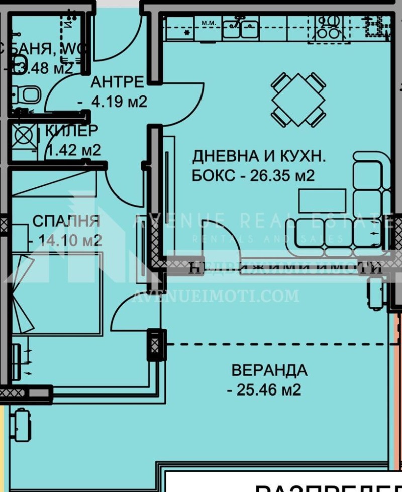 Eladó  2 hálószobás Plovdiv , Ostromila , 106 négyzetméter | 11348605 - kép [2]