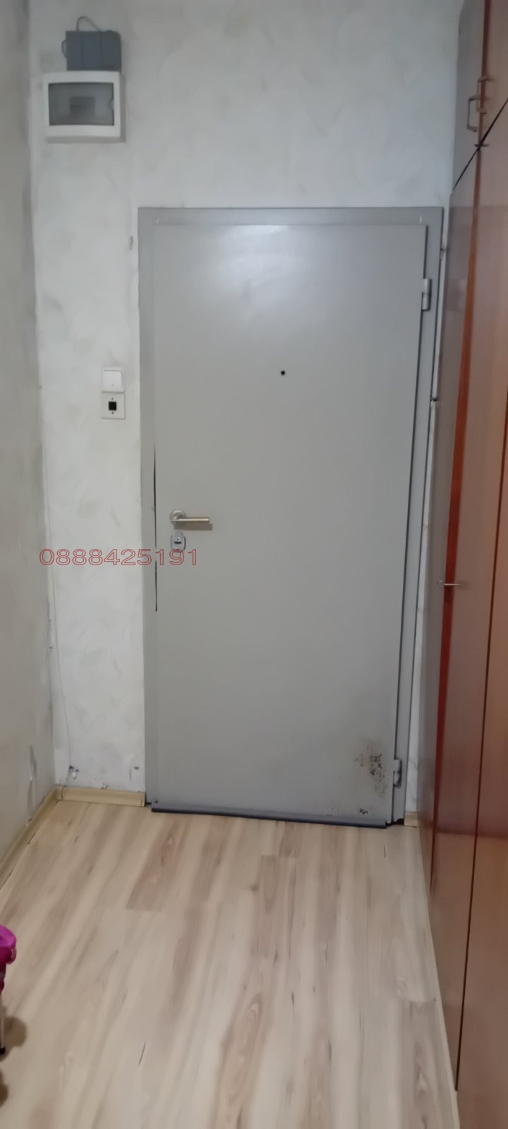 Продава 3-СТАЕН, гр. София, Дружба 1, снимка 5 - Апартаменти - 53562866