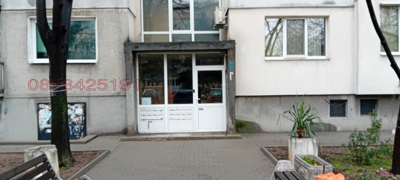 Продава 3-СТАЕН, гр. София, Дружба 1, снимка 4 - Апартаменти - 53562866