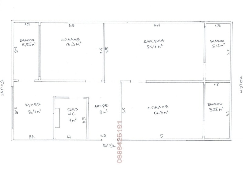 Продава 3-СТАЕН, гр. София, Дружба 1