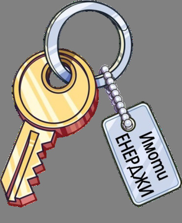 Продава  Мезонет град Плевен , Идеален център , 134 кв.м | 80607998 - изображение [17]
