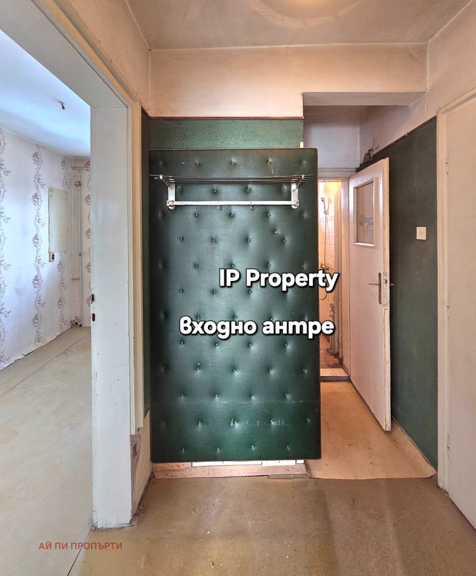 Продава 2-СТАЕН, гр. София, Западен парк, снимка 4 - Апартаменти - 53686435