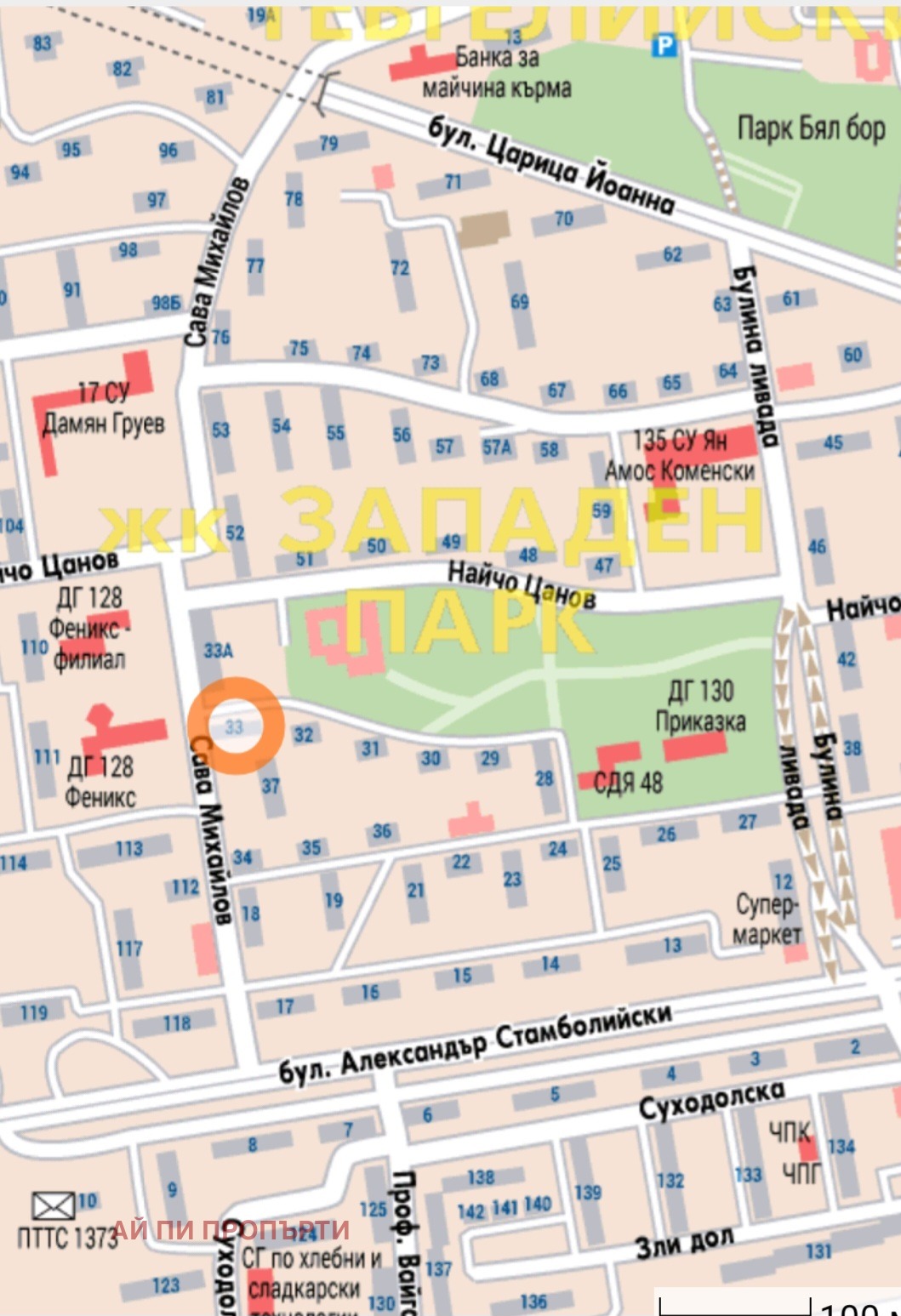 Продава 2-СТАЕН, гр. София, Западен парк, снимка 12 - Апартаменти - 53686435