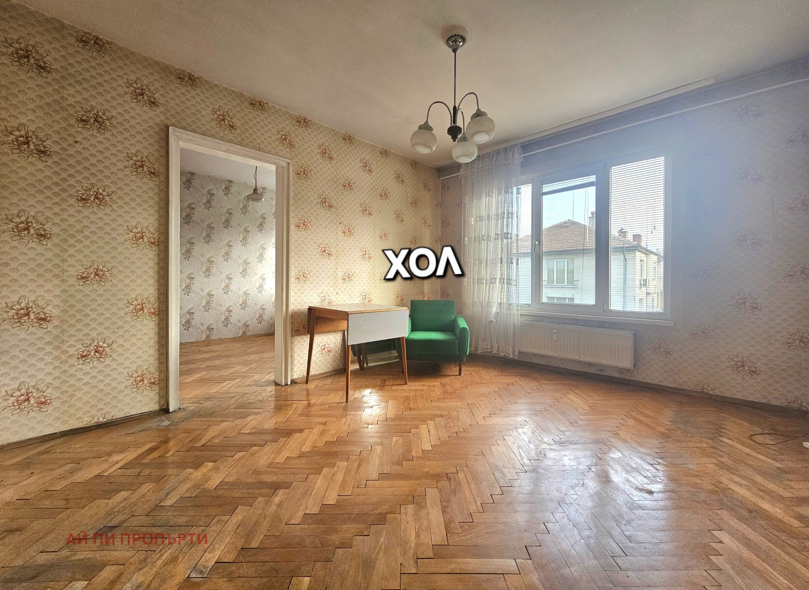 Продава 2-СТАЕН, гр. София, Западен парк, снимка 2 - Апартаменти - 53686435