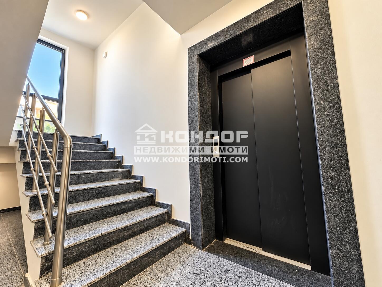 Продава 2-СТАЕН, гр. Пловдив, Беломорски, снимка 4 - Апартаменти - 56229298