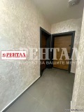 Продава 2-СТАЕН, град Пловдив, Коматево • 94760 € • 17135646 — Holmes.bg
