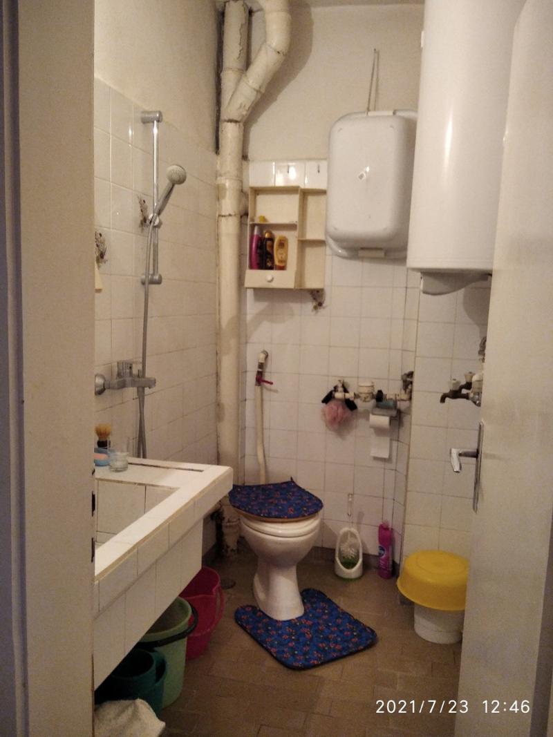 ������� 3-����� | Imot.bg � ����������� 8