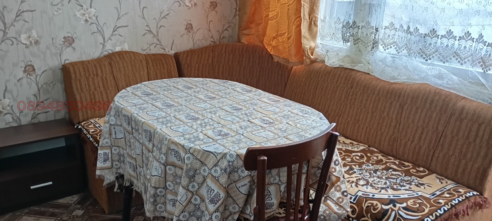 ������� 1-����� | Imot.bg � ����������� 9