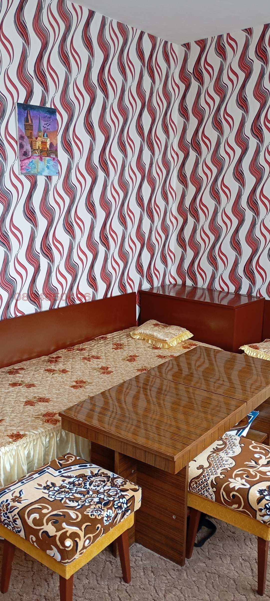 ������� 1-����� | Imot.bg � ����������� 4