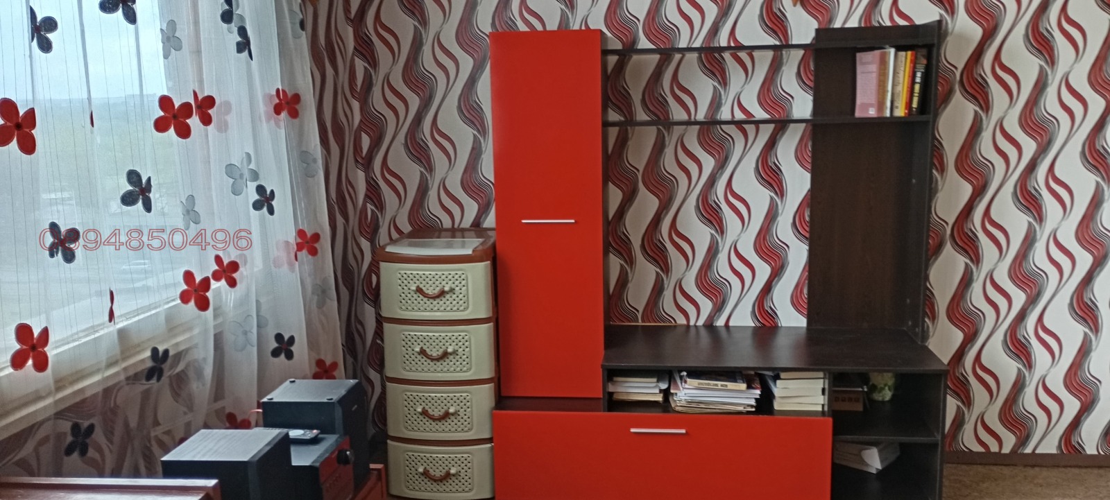 ������� 1-����� | Imot.bg � ����������� 14