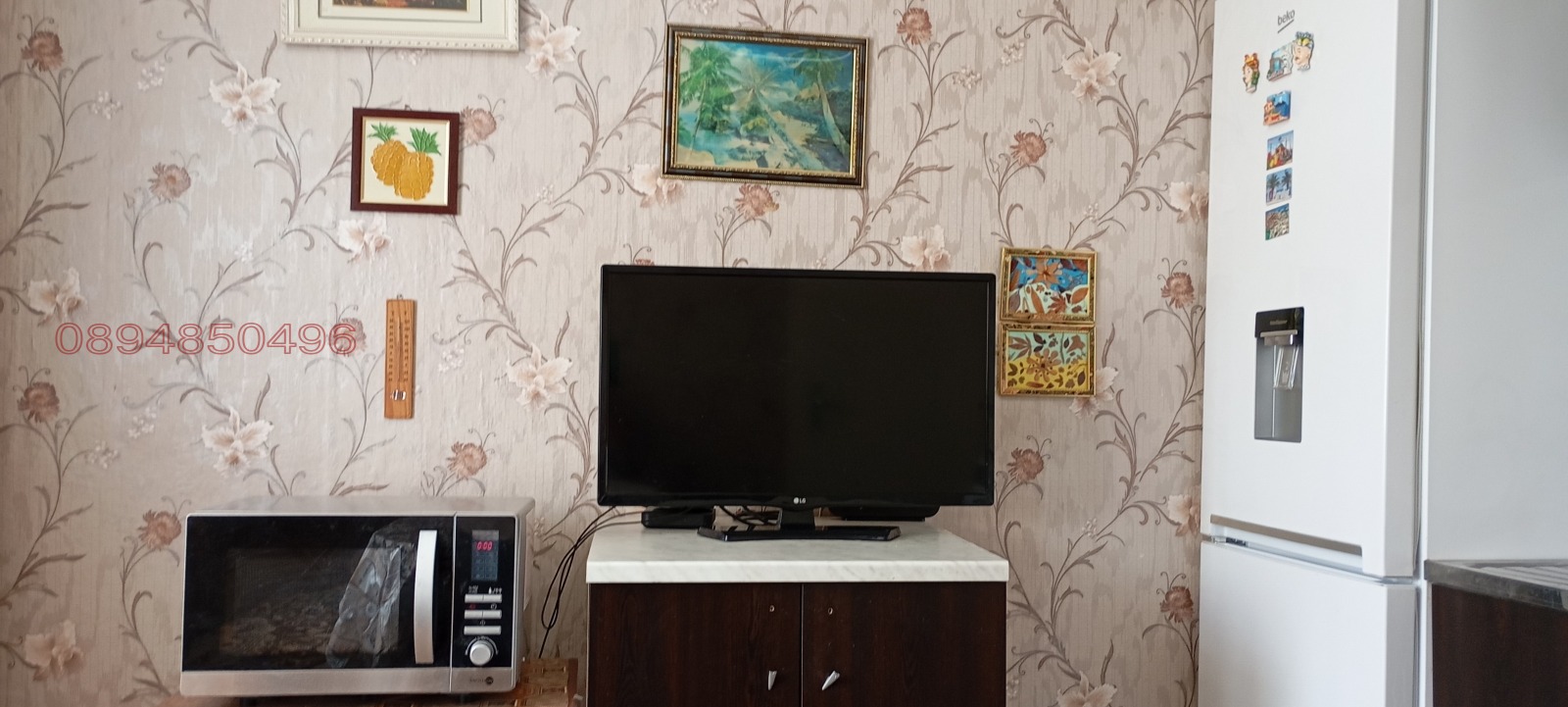 ������� 1-����� | Imot.bg � ����������� 12