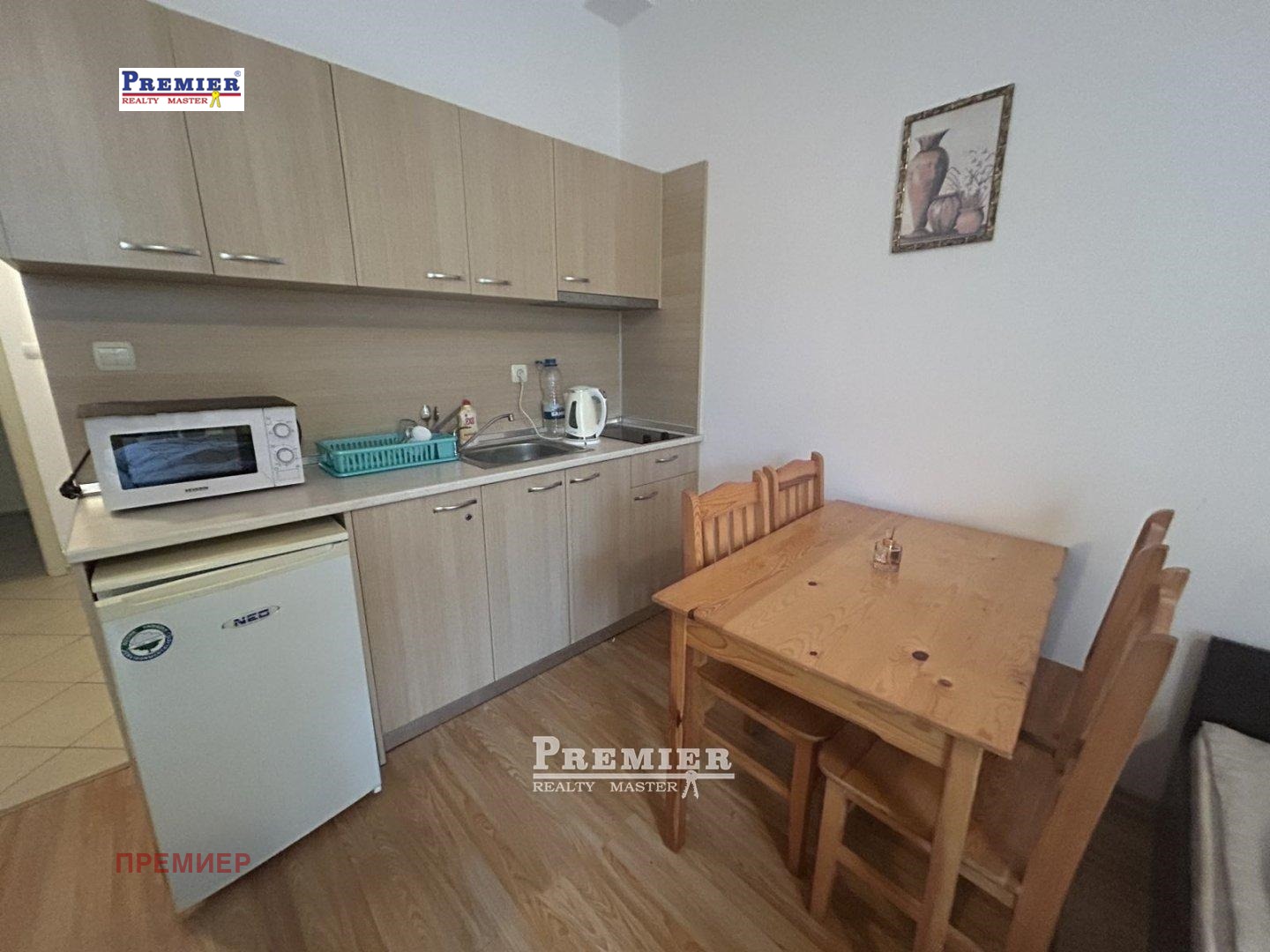 ������� 1-����� | Imot.bg � ����������� 5