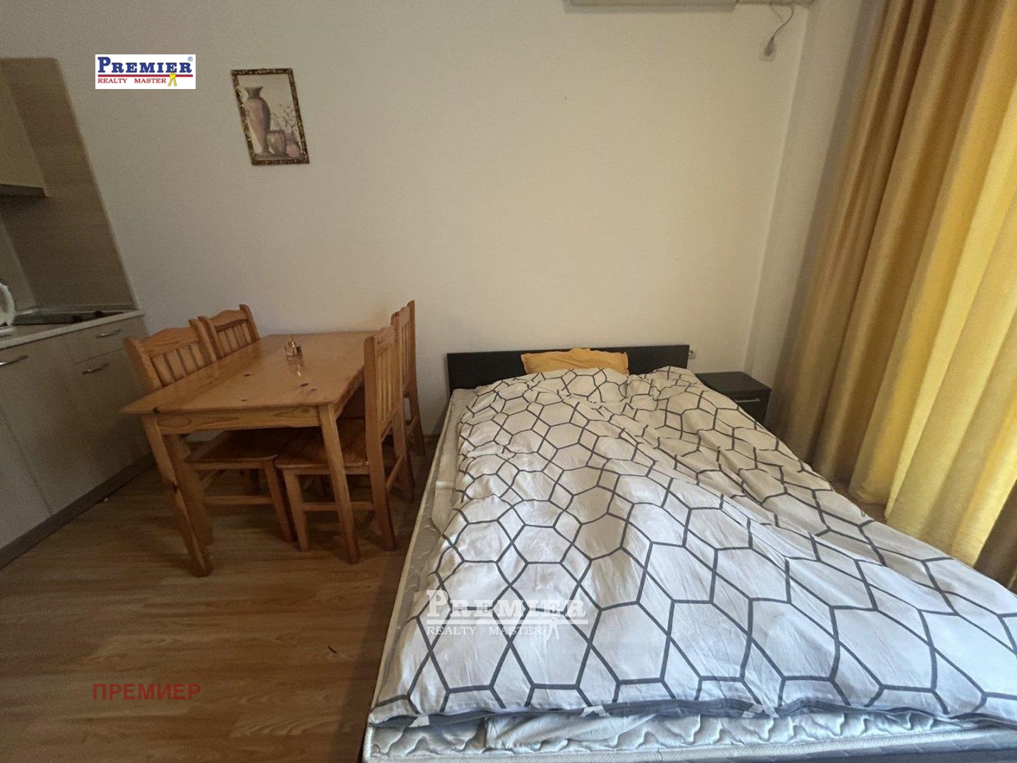 ������� 1-����� | Imot.bg � ����������� 2