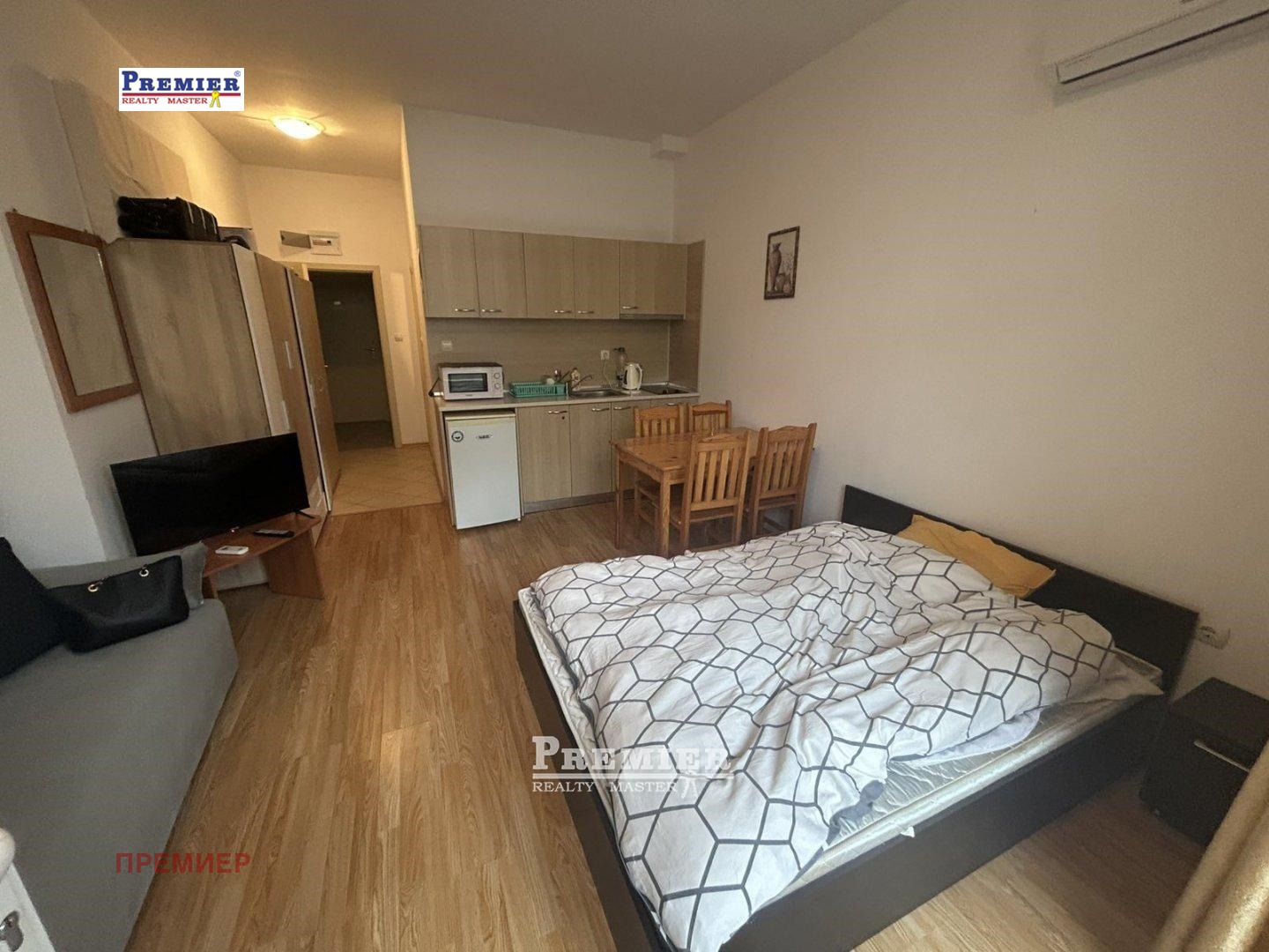 ������� 1-����� | Imot.bg � ����������� 1