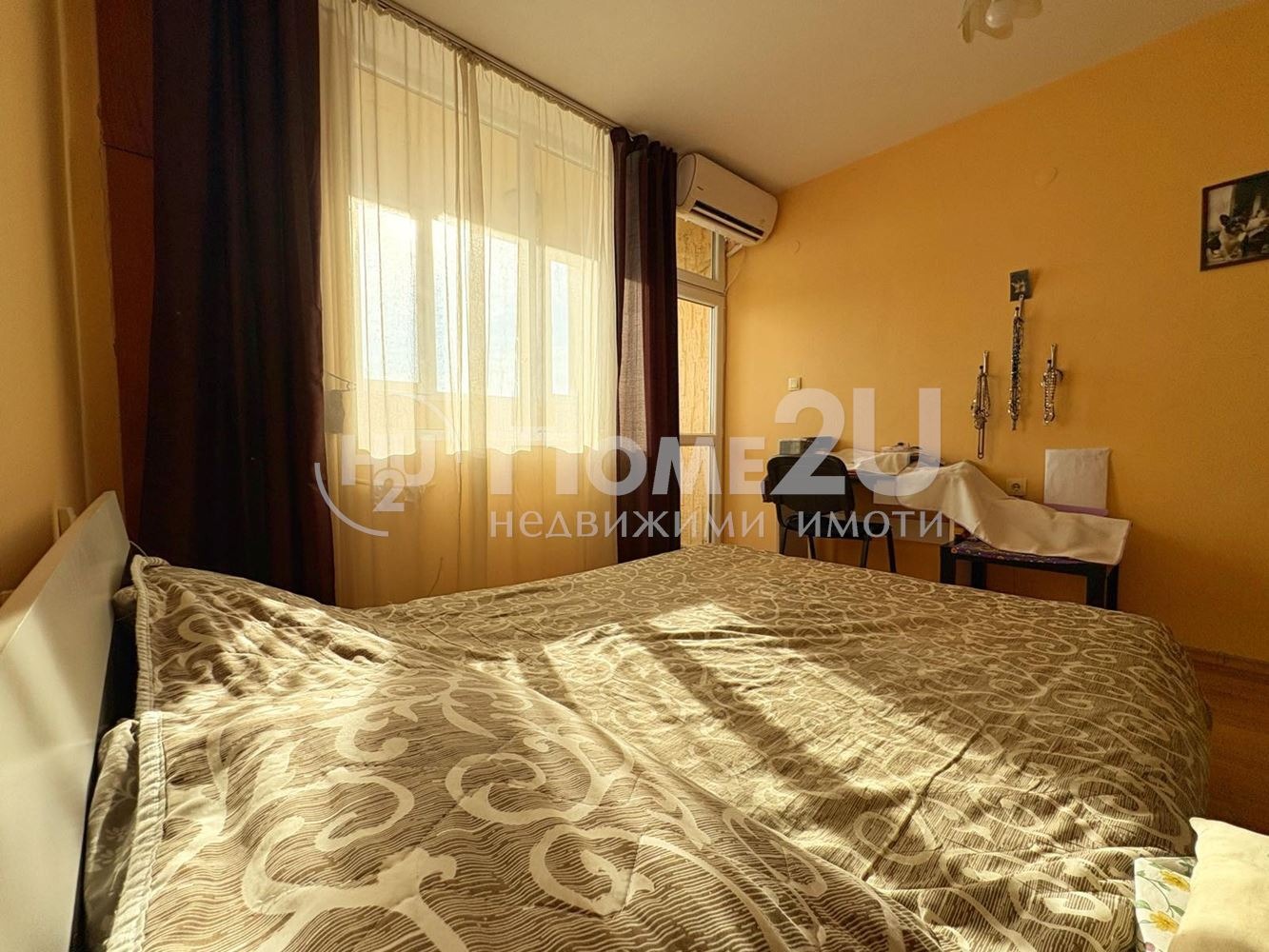 ������� 2-����� | Imot.bg � ����������� 7