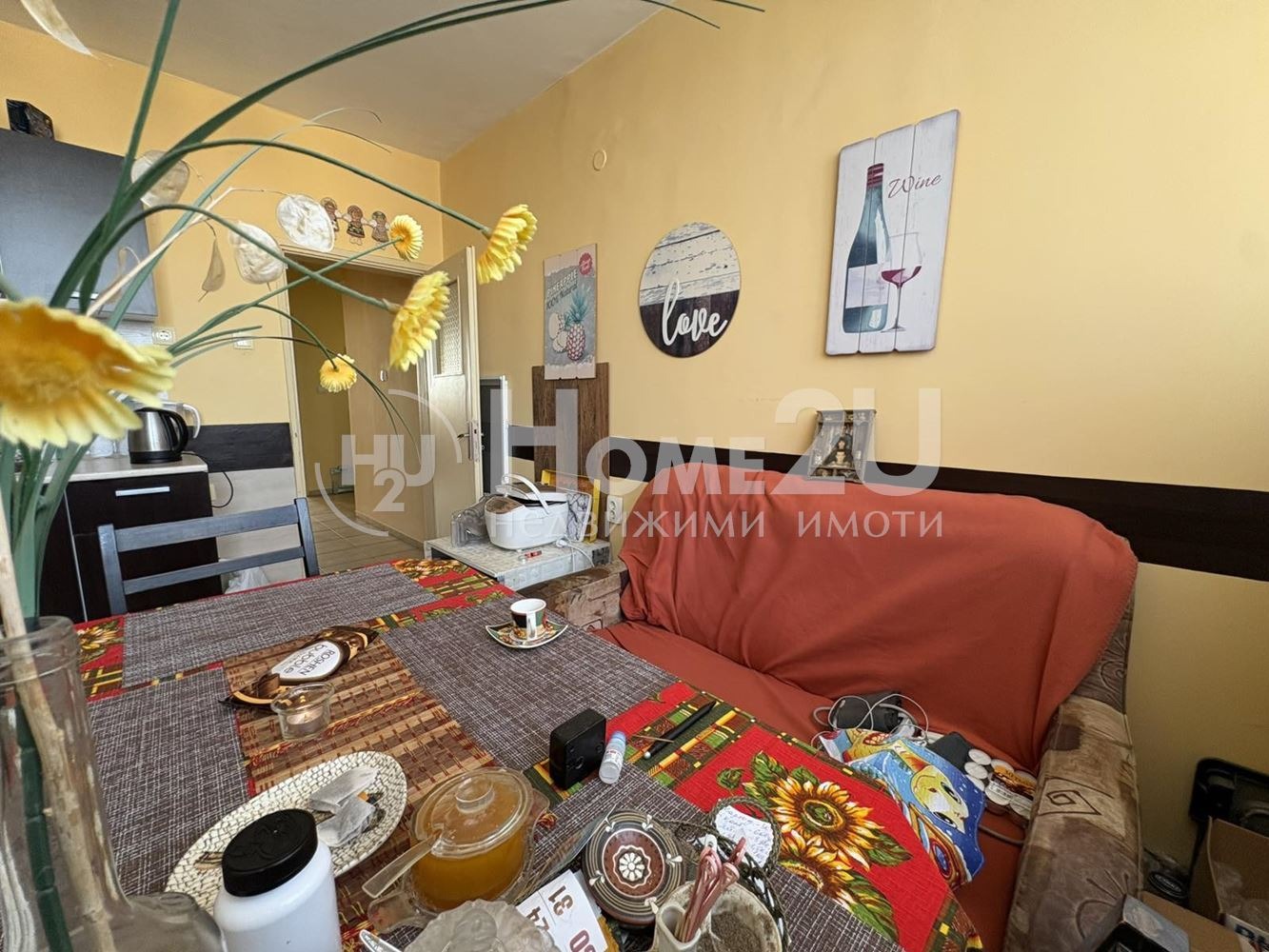 ������� 2-����� | Imot.bg � ����������� 4