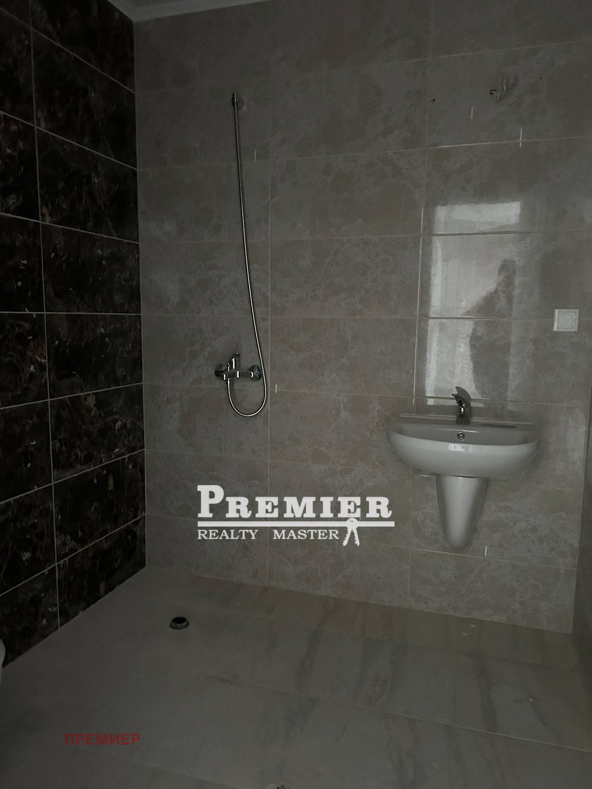 ������� 2-����� | Imot.bg � ����������� 16