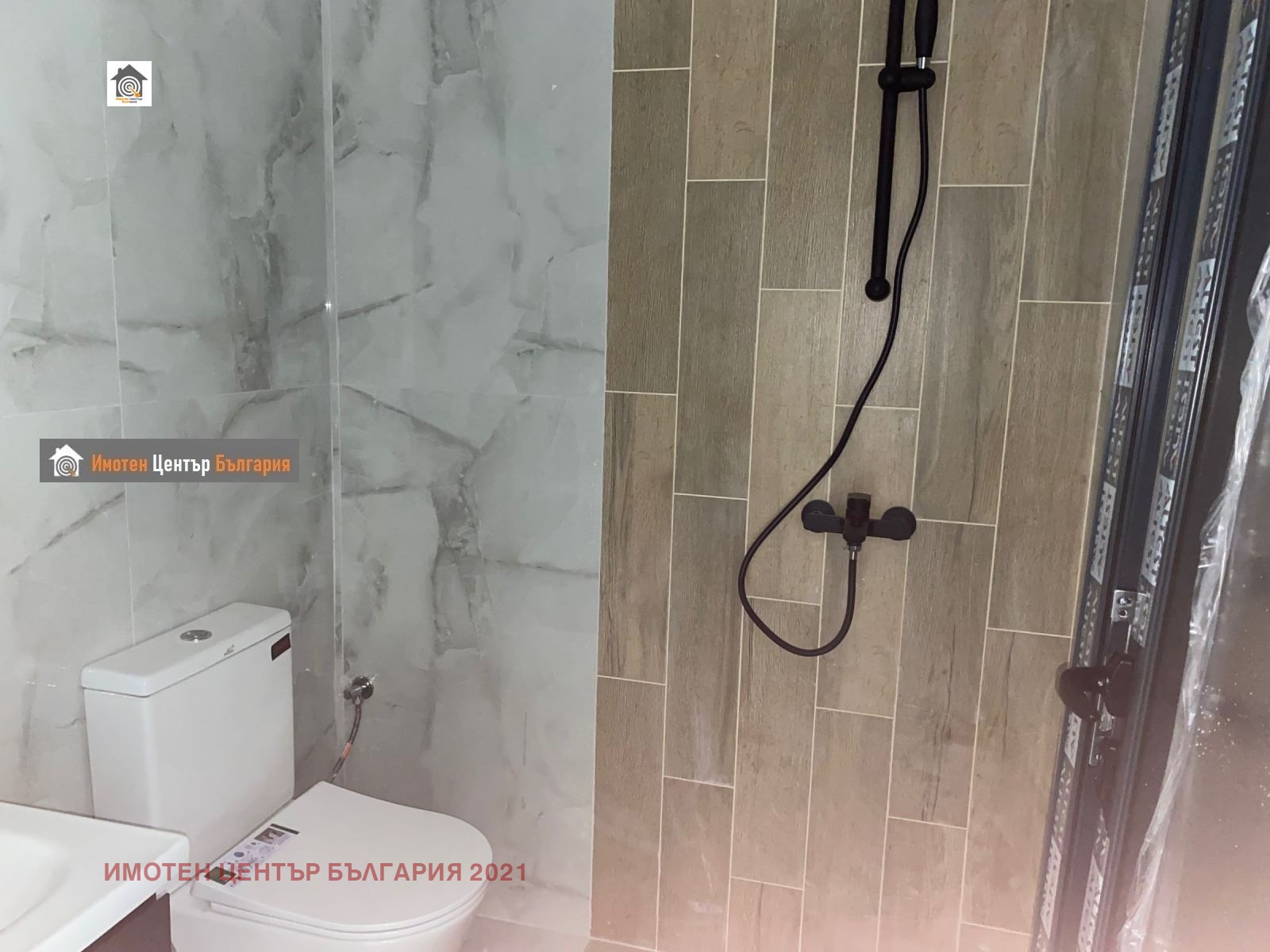 ������� 2-����� | Imot.bg � ����������� 10