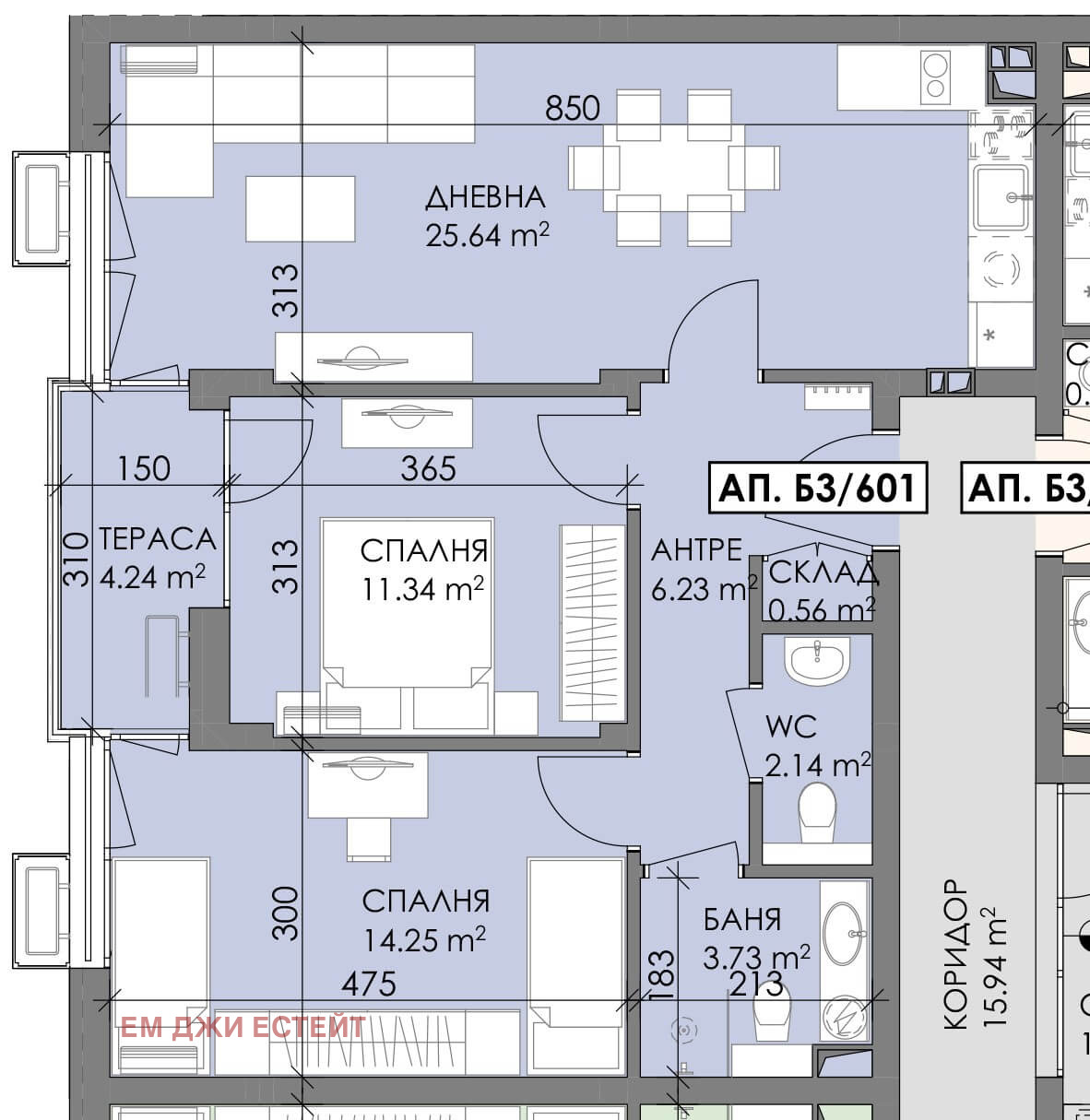 ������� 3-����� | Imot.bg � ����������� 1